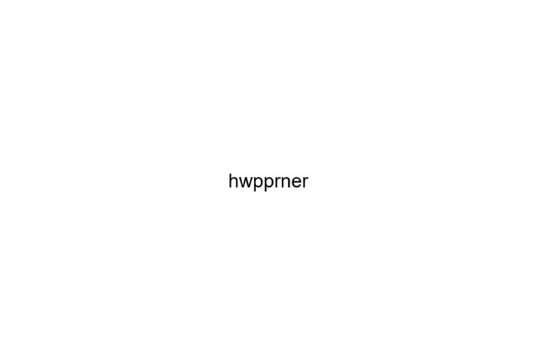 hwpprner