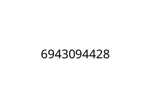 6943094428