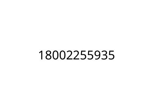 18002255935