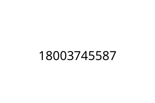 18003745587