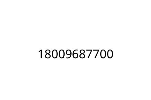 18009687700