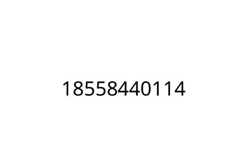 18558440114