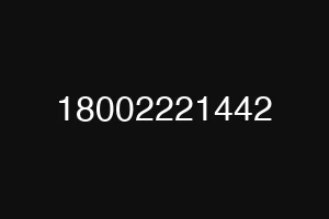 18002221442